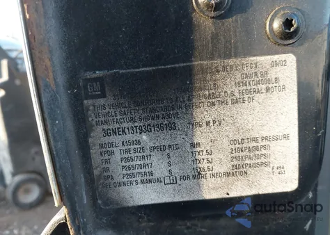 2003 Chevrolet Avalanche 1500 из США, поврежденный, VIN 3GNEK13T93G136193